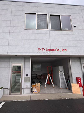 本店営業所の外観写真
